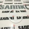 Set Seal TRM1222-13