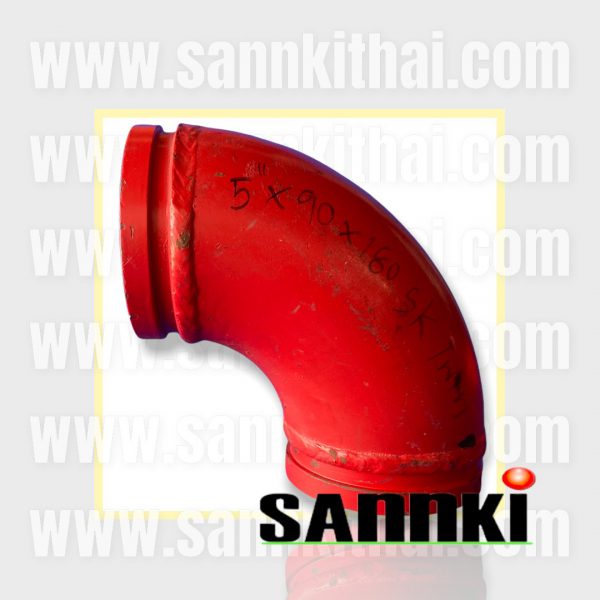 Delivery pipe Elbow ข้องอ5x90x180 SK Twin