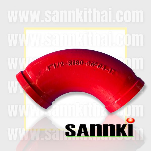 Delivery pipe Elbow ข้องอ 4x90x180 SK