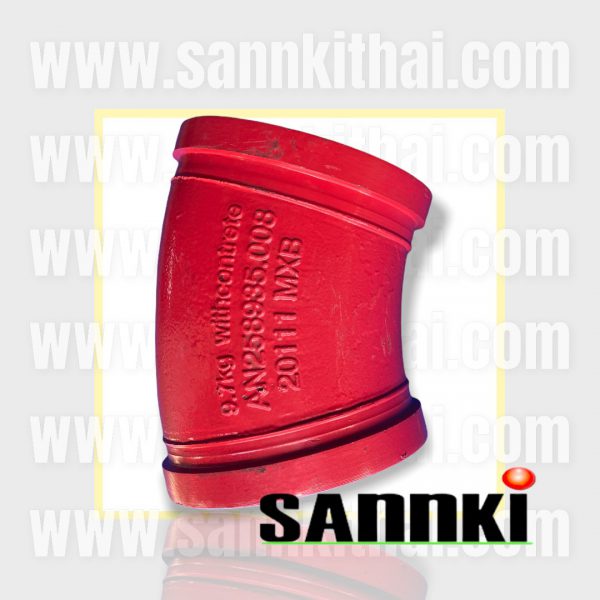 Delivery pipe Elbow ข้องอ5x30x275 SK