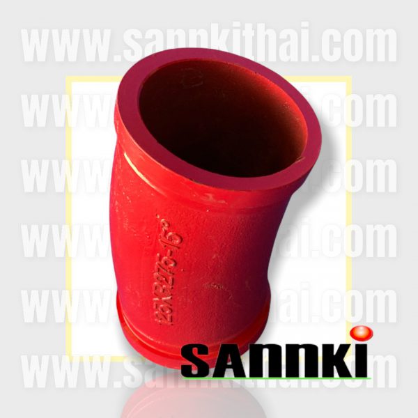 Delivery pipe Elbow ข้องอ5x15˚x275 SK (Sany)