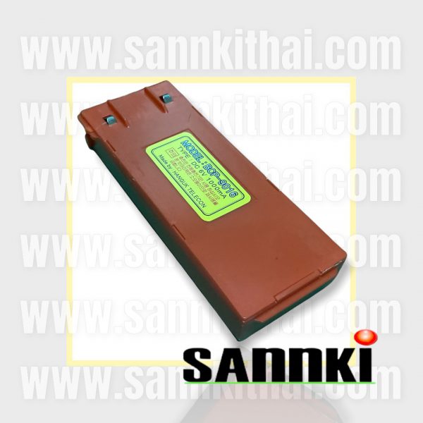 Battery Hankuk ก้อนส้ม