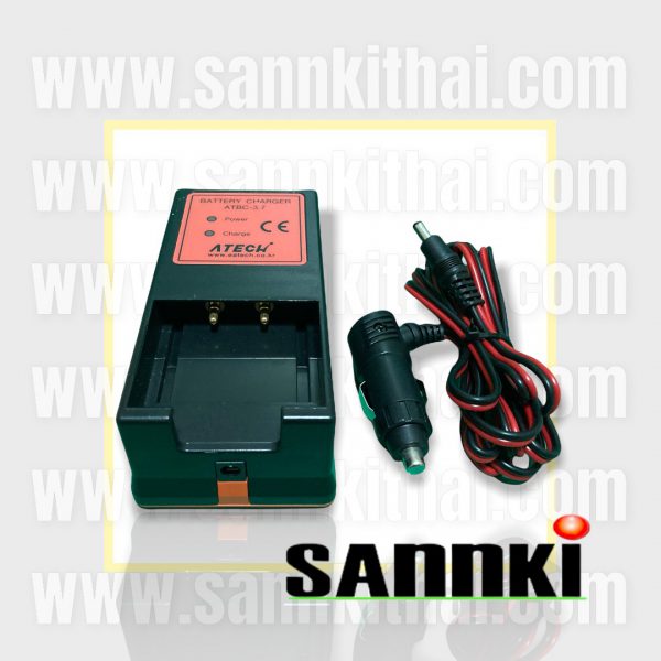 Charging  Battery Atech 3