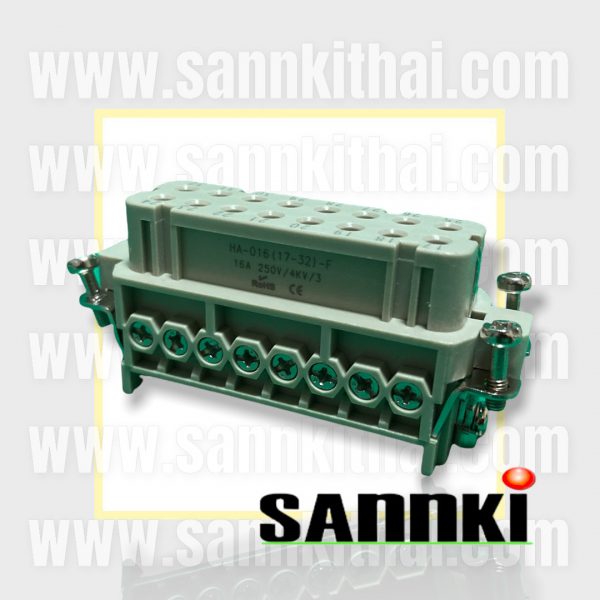 HA-032-F เมีย