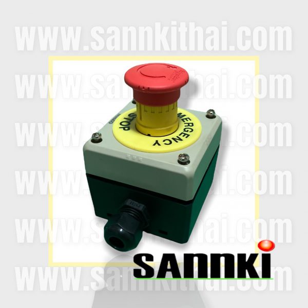 Switch Box
