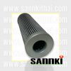 Filter Element 3001260 (ขนาดตามอินวอยส์ 25x55x167) 26x55x170 5-5