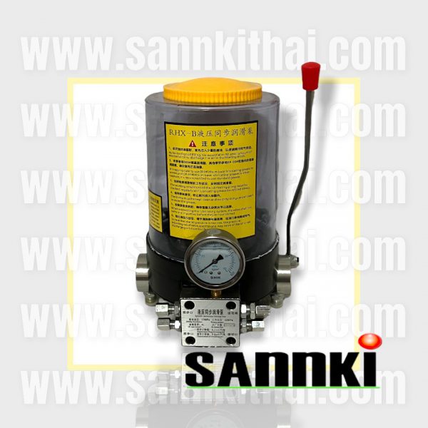Auto and manual grease (กระปุกอัดจารบี)