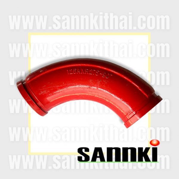 Delivery pipe Elbow ข้องอ-5.5x90x275-SK-หลังหนา