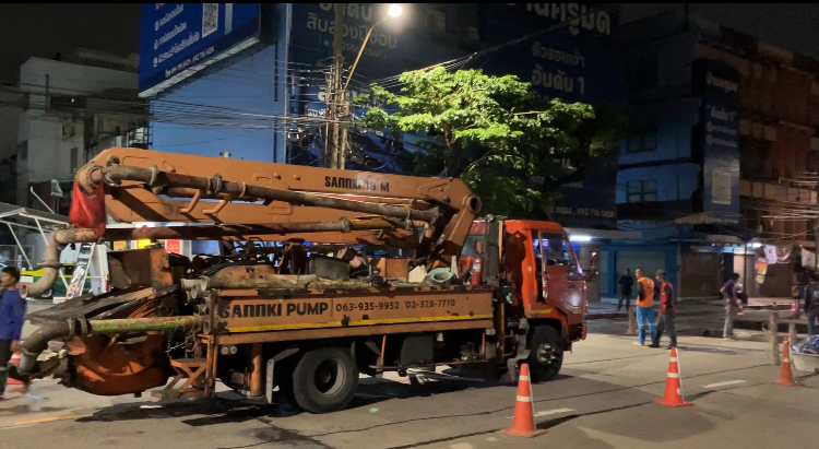 ยิงปูนกลางคืน ท่อไร้สาย